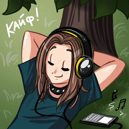 Стикер КаВаня
