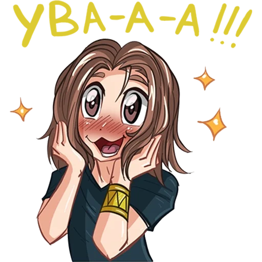 Набор стикеров