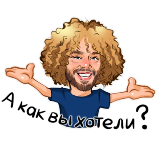 Набор стикеров