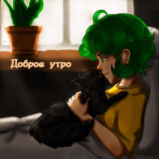 Набор стикеров