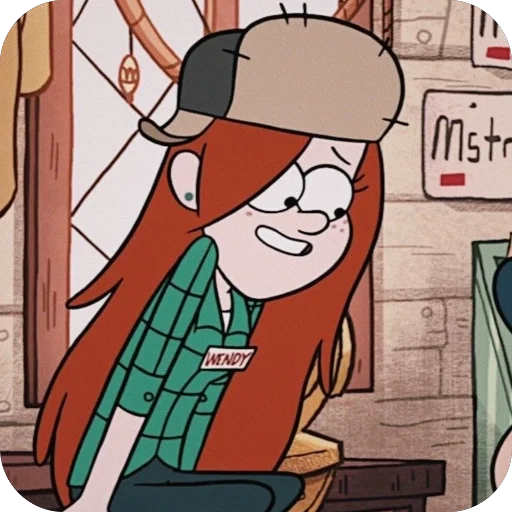 Стикер Венди