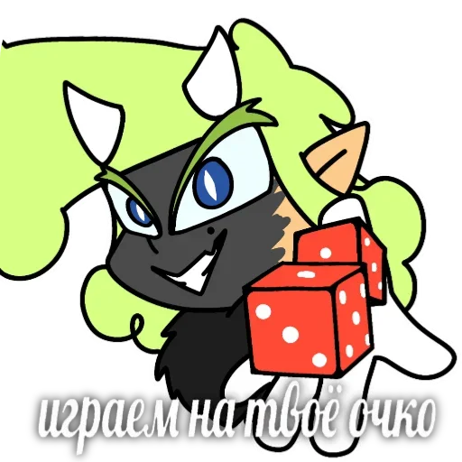 Набор стикеров