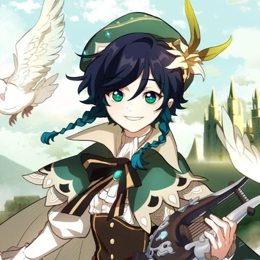 Стикер Венти