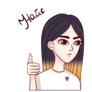 Набор стикеров