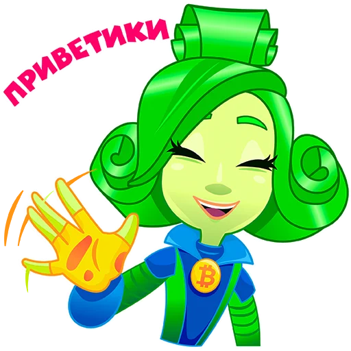 Набор стикеров