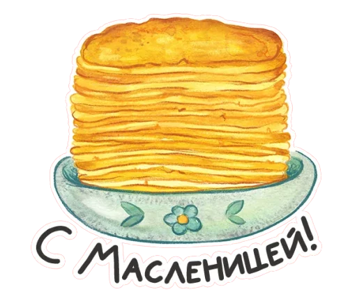 Набор стикеров