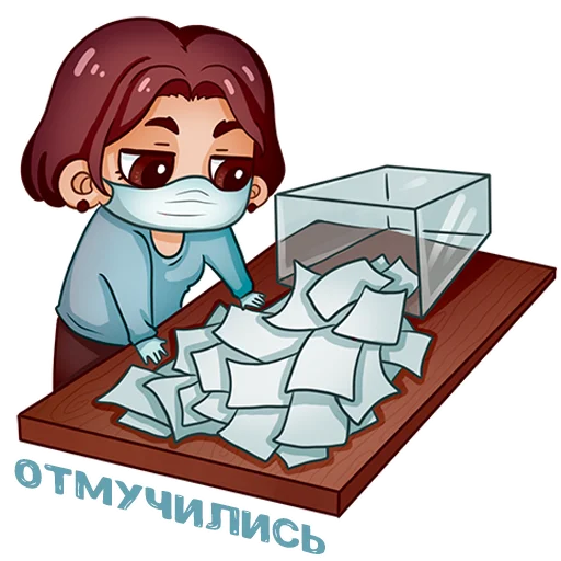 Набор стикеров