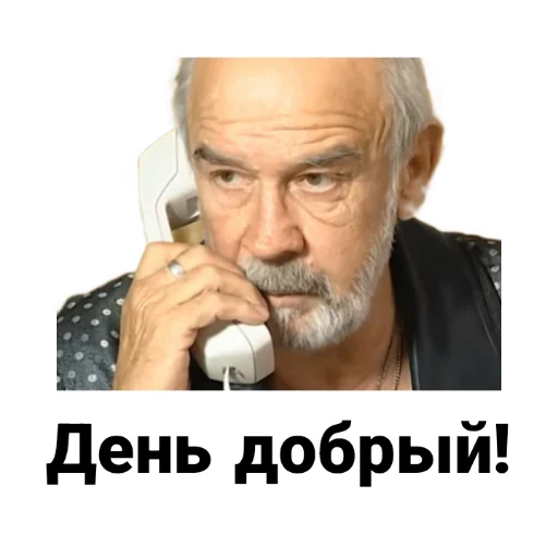 Стикер Бандитский Петербург