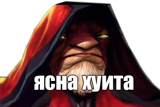 Набор стикеров