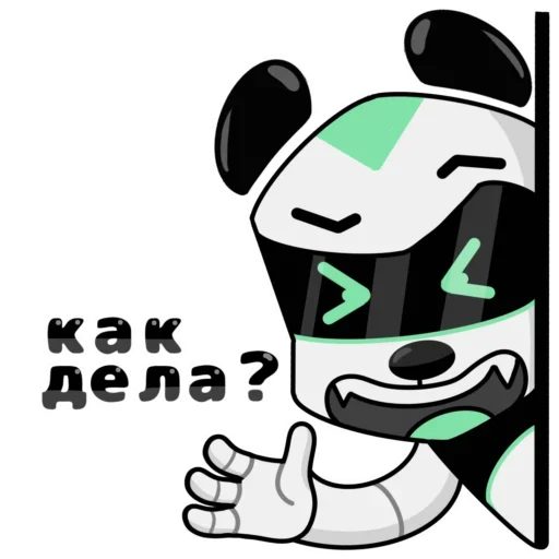 Набор стикеров