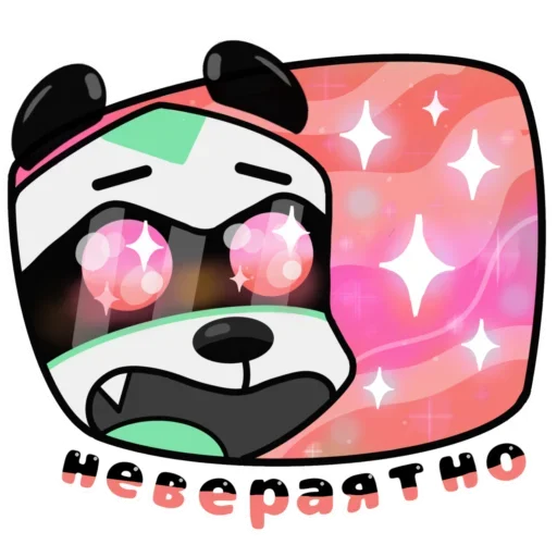 Набор стикеров