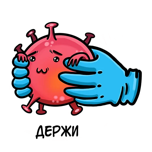 Набор стикеров