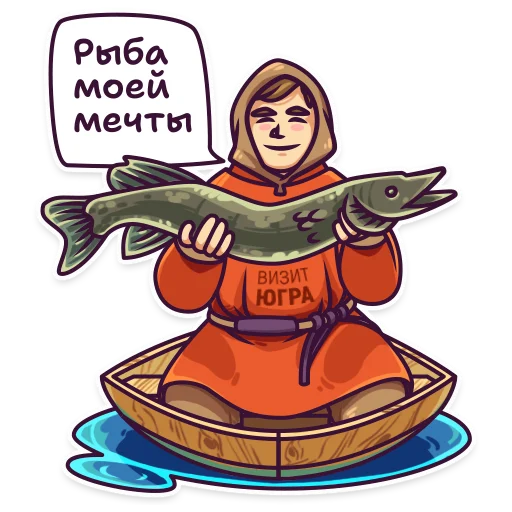 Набор стикеров
