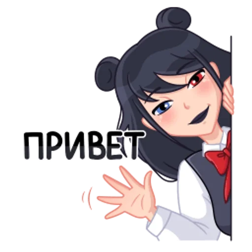 Набор стикеров