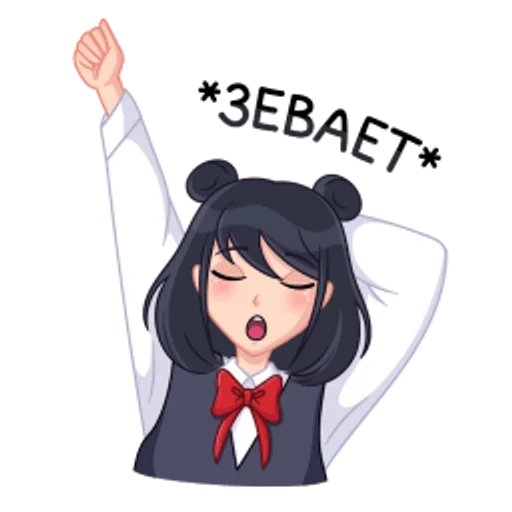 Набор стикеров