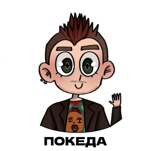 Набор стикеров