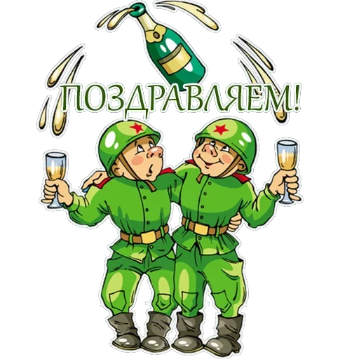 Стикер Military