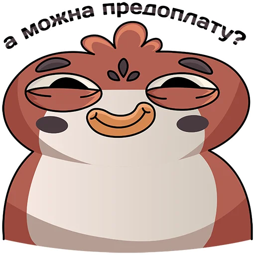 Набор стикеров