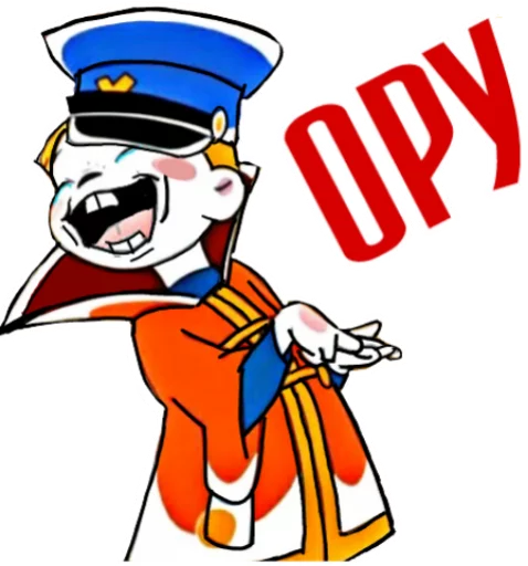 Набор стикеров