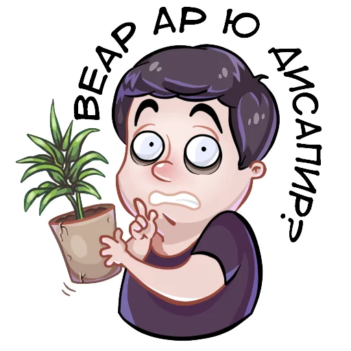 Набор стикеров