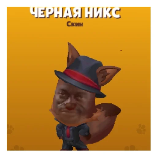 Стикер Всякая Всячина