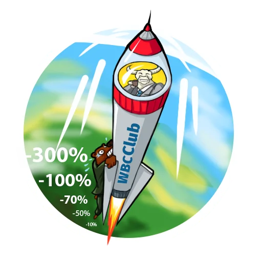 Стикер WBCCLUB