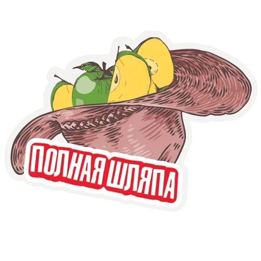 Набор стикеров