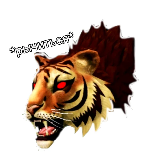 Стикер WildCraft