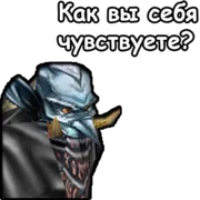 Набор стикеров