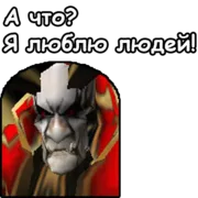 Набор стикеров