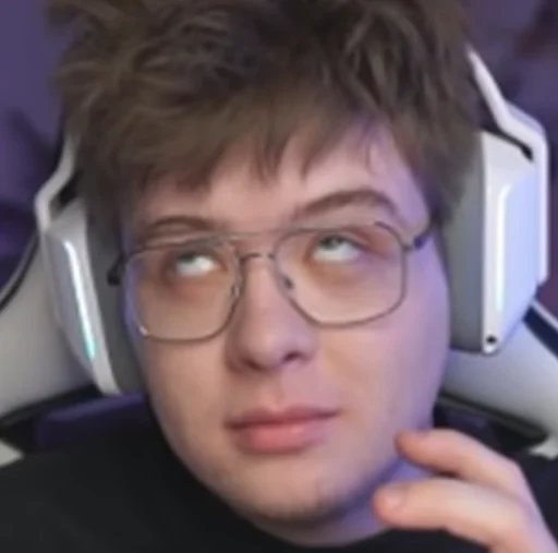 Стикер DangerLyoha ❤️