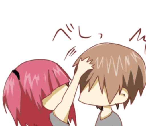 Стикер Weirdo Couple