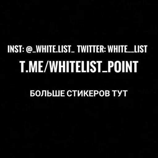 Стикер Дракорничная госпожи Кобаяси