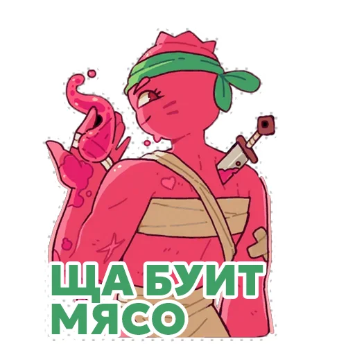 Набор стикеров