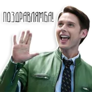 Стикер Wild Raccon from USA