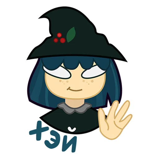 Стикер Wilma