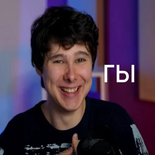 Стикер Винди 31 2.0