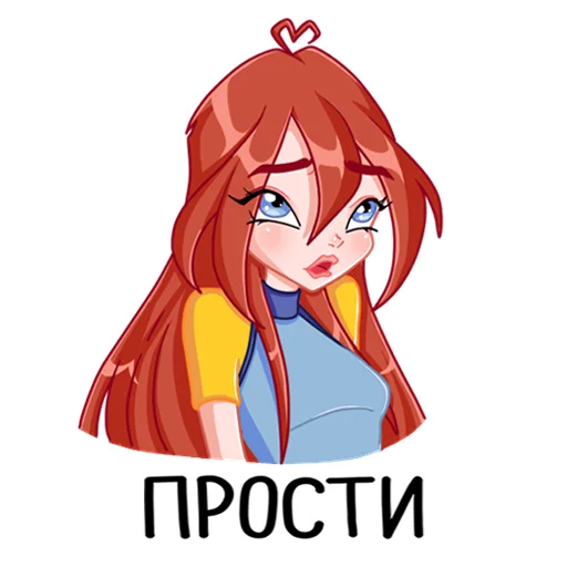 Набор стикеров