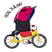 Набор стикеров