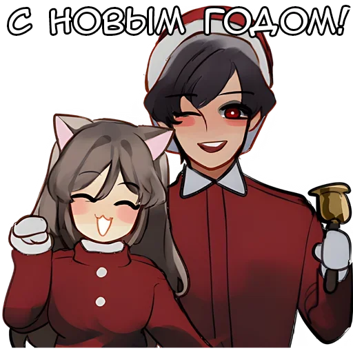 Набор стикеров