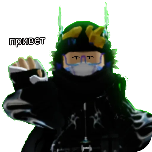 Набор стикеров