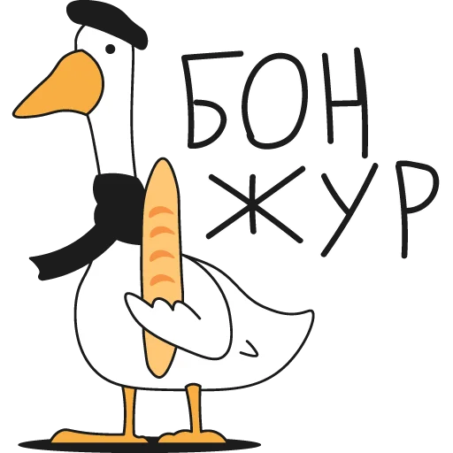 Стикер Work Goose