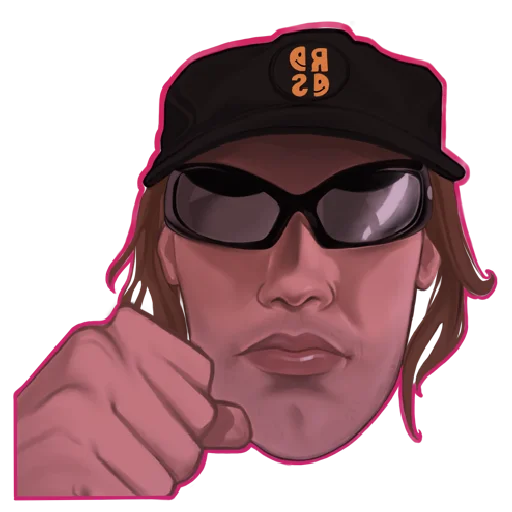 Стикер ХАЗЯЕВА