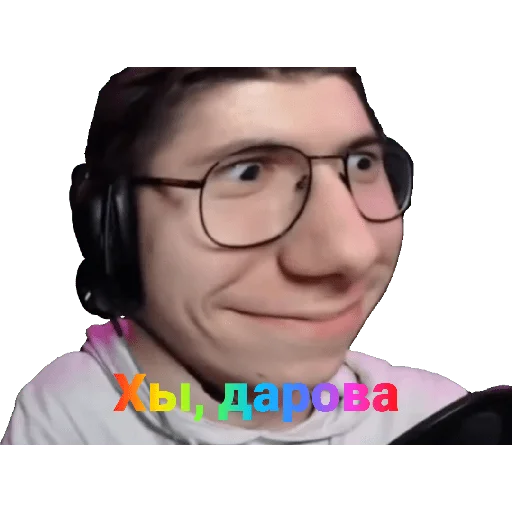 Стикер XDanulKA