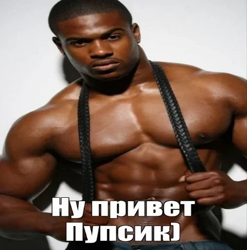 Стикер Качки