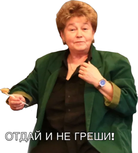 Стикер ХОРОВУХА STYLE