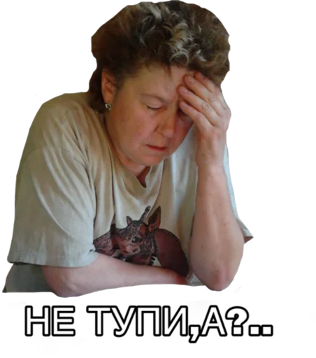 Набор стикеров
