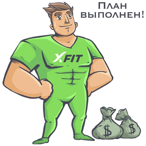 Набор стикеров