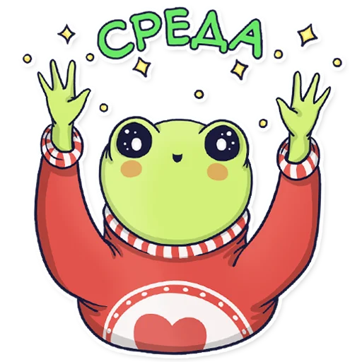 Набор стикеров