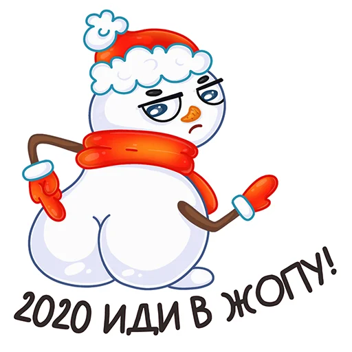 Набор стикеров